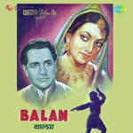 Balam (1949) Mp3 Songs